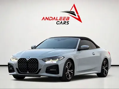 2024 BMW 420i M SPORT | 184 HP | BMW WARRANTY & SERVICE CONTRACT