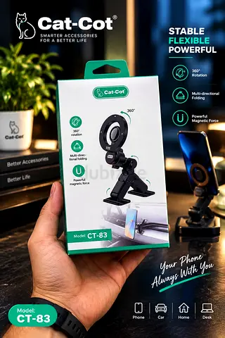 Cat-Cot CT-83 Magnetic 360° Rotating Phone Holder — New in Box