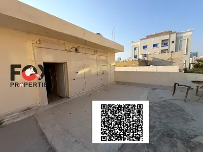 Unique Rental Opportunity! Spacious 1-Bedroom Apartment with Closed Living Room & Huge Private Rooftop Terrace in Al Naimiya 2! Discover the perfect