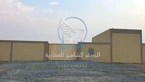 10,000 Sq Ft Yard for Rent in Saja’a | AED 85K