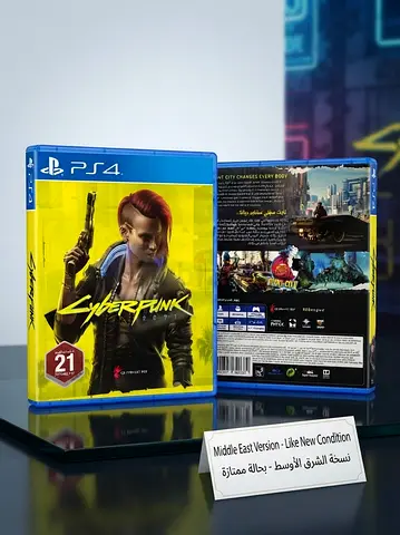 Cyberpunk 2077 ps4 / Ps5