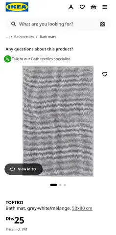 IKEA TOFTBO Bath Mat New