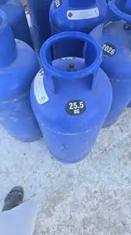 Gas cylinder for sale empty
