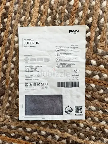 Natural Jute Rug 300x400cm - Like new