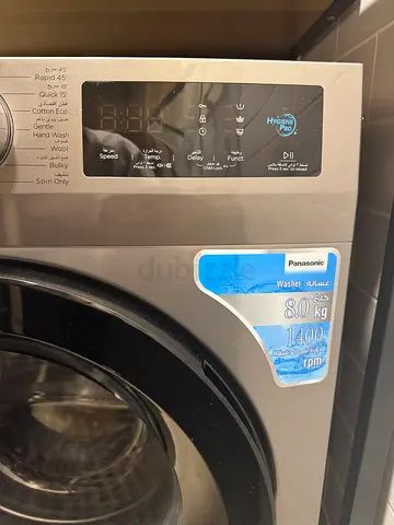 Panasonic Washing Machine | 8kg