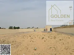 20,000 Sq. Ft. Open Yard with Office | 31 kW Power | Boundary Wall | Umm Al Quwain