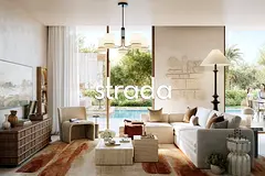 5% Under OP | Standalone | Motivated Seller