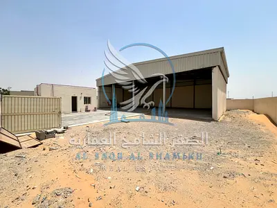 For annual rent: a plot of land in Al Sajaa, Sharjah. Excellent opportunity. Area: 21,000 sq ft. Hi