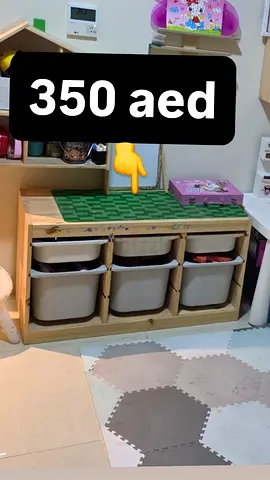 Wooden Kids Storage Unit with 6 Plastic Bins - Good Condition