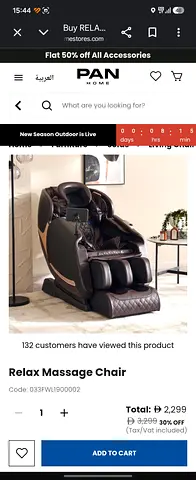 Massage chair under warranty