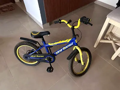🚲 Kids Bicycle – Skid Fusion