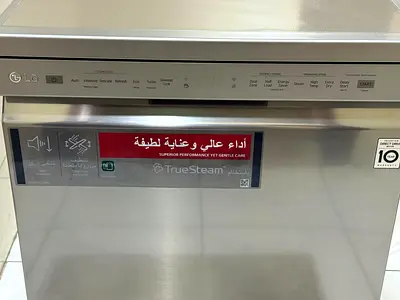 2025 Model LG QuadWash TrueSteam ThinQ Three Rack Dishwasher WiFi Smart Connect