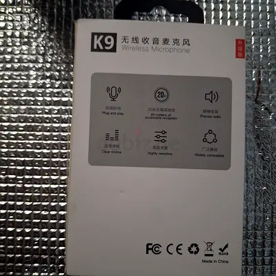 For Sale K9 Wireless Microphone