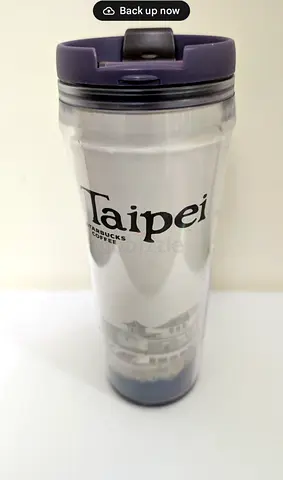 Starbucks Taipei stainless travel tumbler - 500ml (used)