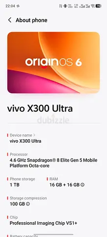 Vivo X300 Ultra 1TB Global