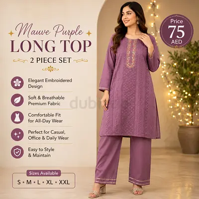 Mauve Purple Embroidered Long Top 2-Piece Set