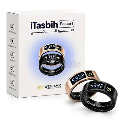 iTasbih Peace 1 Smart Tasbih  digital dhikr counter ring - Brand new