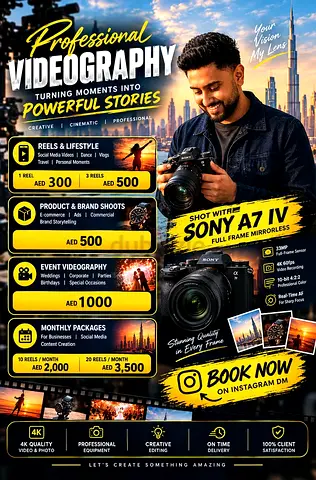 Professional Videography Services — Sony A7 IV, 4K, Event & Brand Shoots