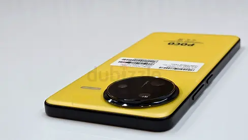 POCO F7 ULTRA