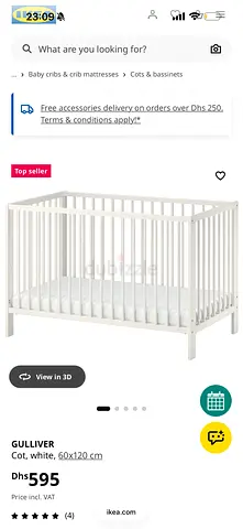 Bed for kids (GULLIVER IKEA)