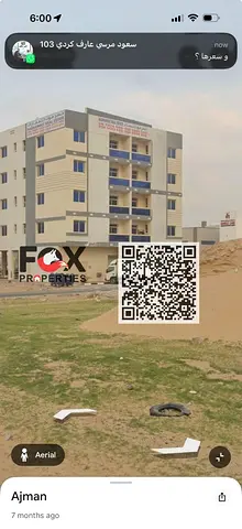 🏠 1 Bedroom Apartment for Annual Rent | Al Jurf 2 – Ajman