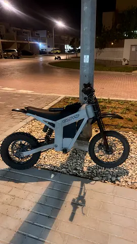 Powdercoated kugoo wish 01 for sale/trade