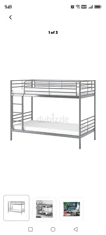 Bunk Bed