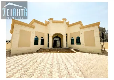 Hot deal || Spacious Layout || Elegant Design || Well maintained || Khawaneej 2