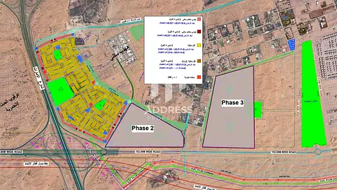 Land for Sale in Mahdab | One of the Best Prices in the Project | Investment Opportunity