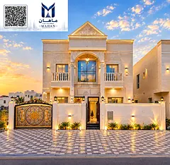 Classic 5 Bed Villa for Sale in Al Helio 2 Ajman | Registration Included | Freehold