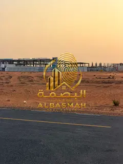 Corner Industrial Land for Sale – Al Qasimia Phase 2, Sharjah