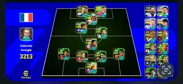 eFootball Ultimate Team lineup screenshot - high rated squad( 3213)