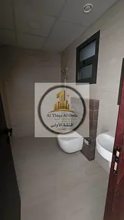 Brand New 1 BR Apartment in Muwaileh (Al Falah) | Open View | Large Balcony | 1 Month Free