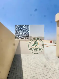 OPEN YARD FOR SALE AL SAJJA