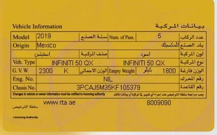 2019 Infiniti QX50 — миниатюра 20