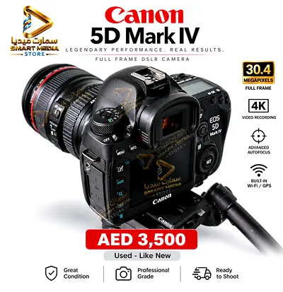 Canon 5D Mark4