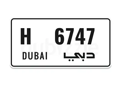 Premium car plate number for sale