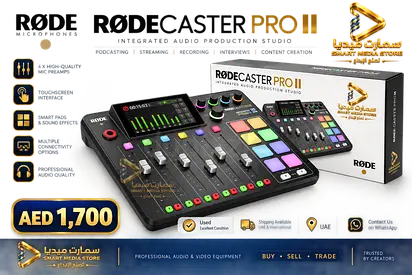 Rode Caster pro