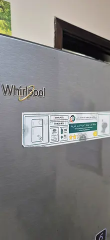 Whirlpool Stainless Steel Refrigerator - Good Condition
