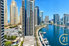 Stunning Views | Vacant Now | Maids Room