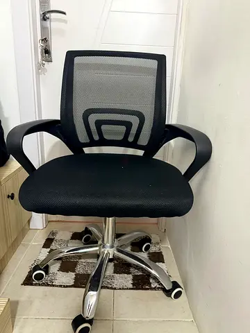 Office chair
