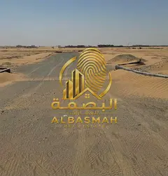 Residential Land for Sale – Al Blaida 1, Sharjah
