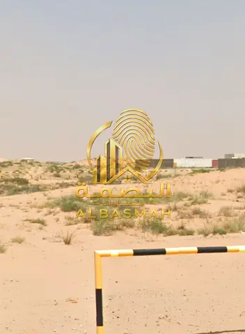 أراضي صناعية للبيع – الصجعة، الشارقة