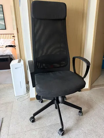 IKEA Home Office Chair
