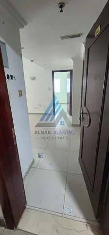 التعاون