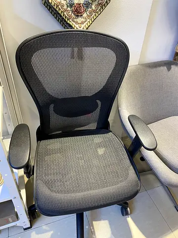 High quality Ergonomic Office Chair