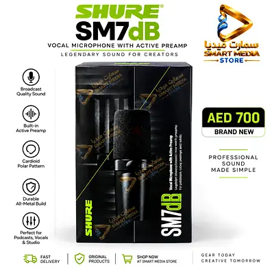 Microphone SHUERE SM7dB