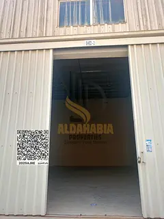 Wearhouse Available For Rent in um Thoub area