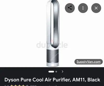 dyson pure cool airpurifier AM11