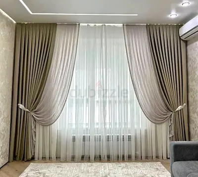 Curtains and blinds